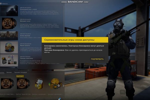 Как зарегистрироваться на кракене из россии