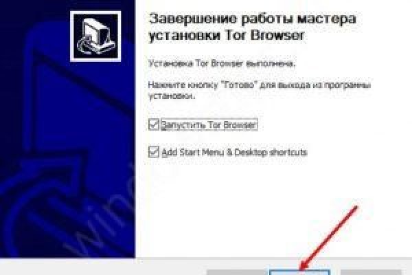 Кракен почему не заходит