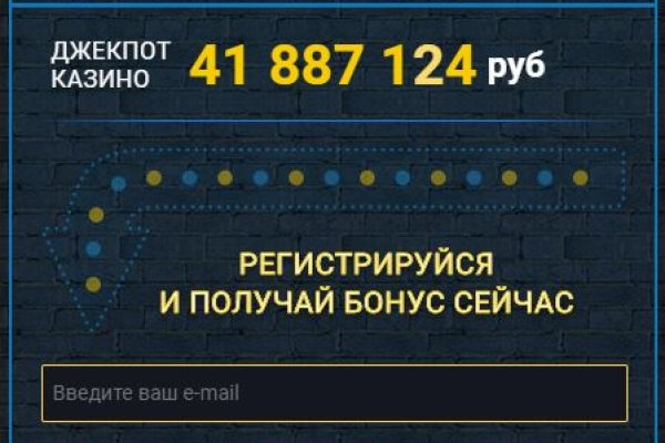 Кракен ссылка онлайн