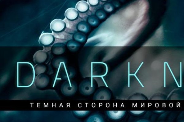 Kraken19at