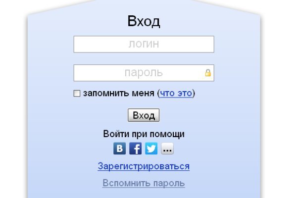 Даркнет площадки