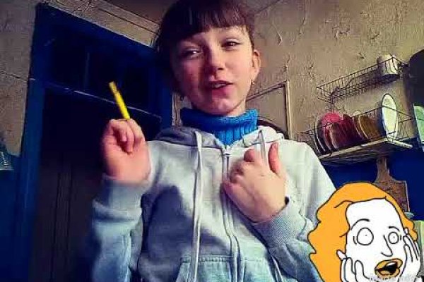 Кракен что это магазин