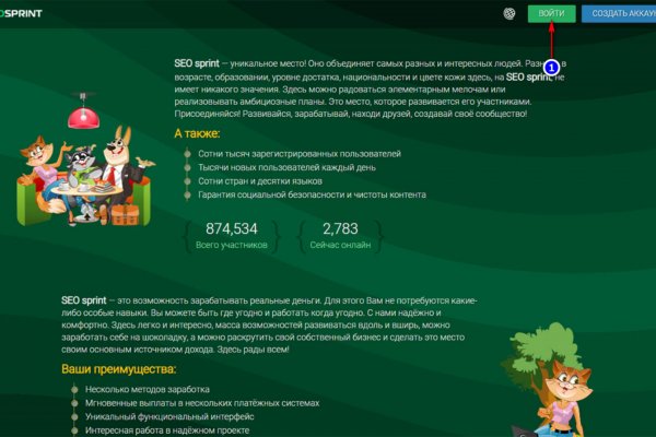Вход в кракен чтобы купить меф