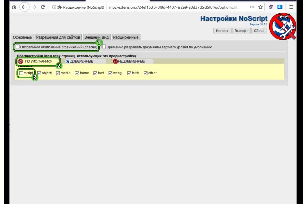 Рабочие ссылки на кракен 2025