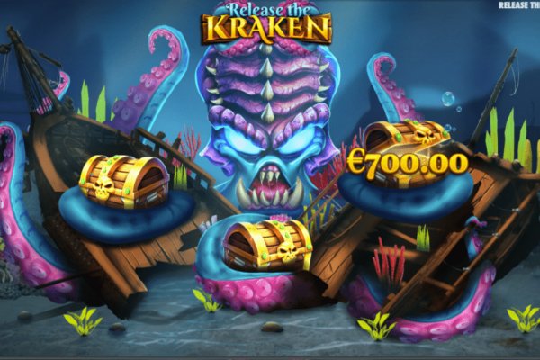 Kraken это