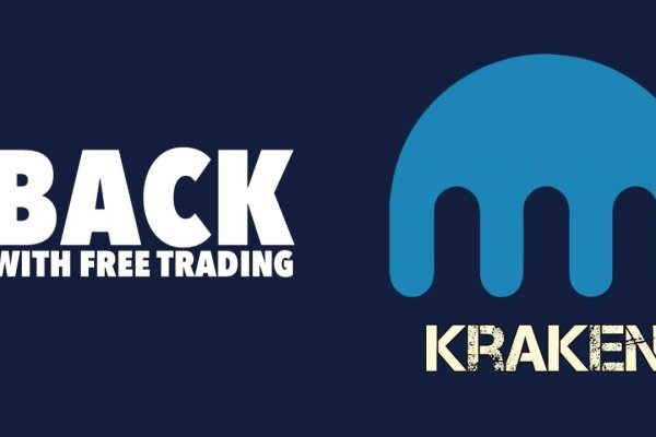 Кракен 2kraken biz