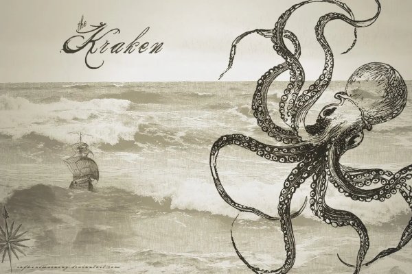 Kraken зеркала kr2web in