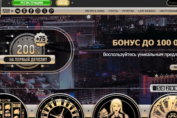 Ссылка в даркнет