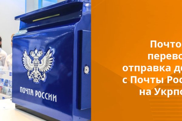 Кракен сайт наркота