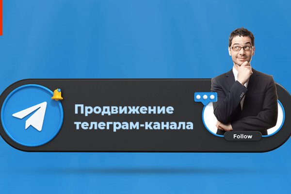 Кракен kr2link co