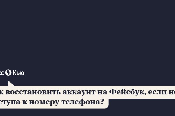 Кракен магазин наркоты