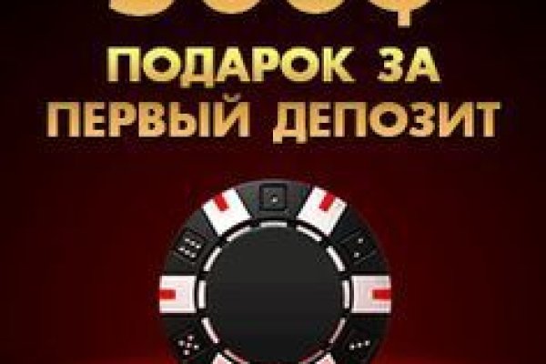 Кракен маркетплейс почему не закроют