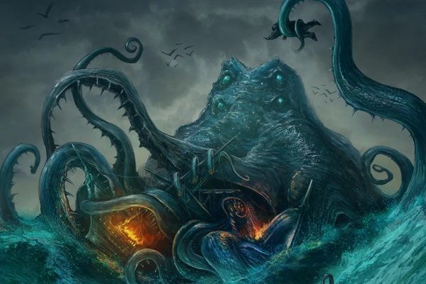 Где взять ссылку на кракен kraken014 com