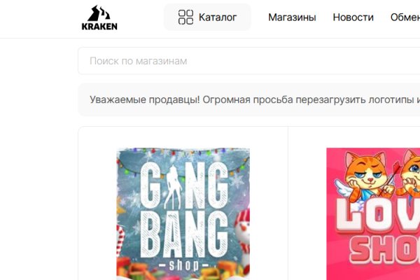 Кракен сайт наркота