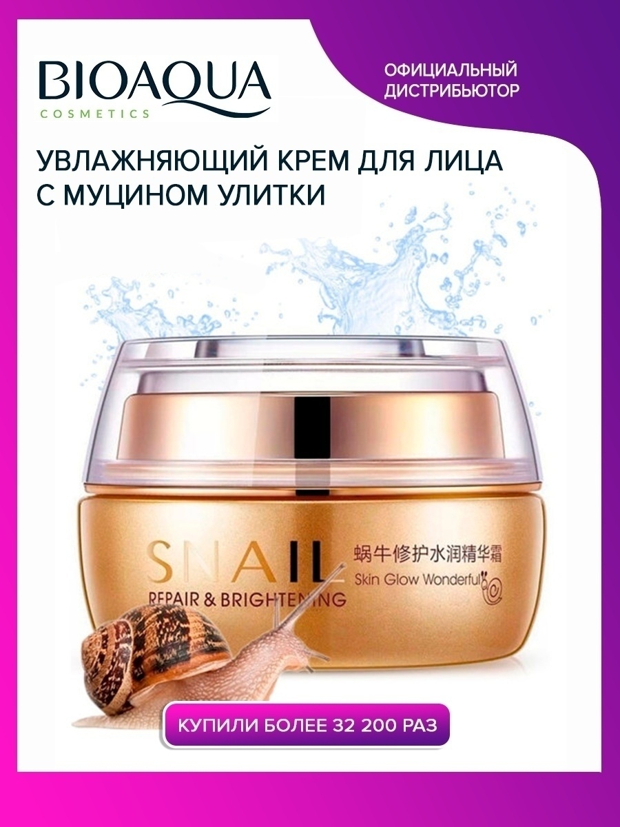 Клир ссылка на кракен 2025