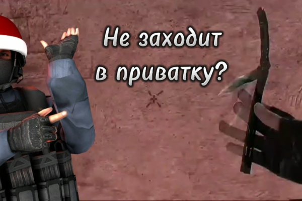 Кракен зеркало krakenat2krnkrnk com