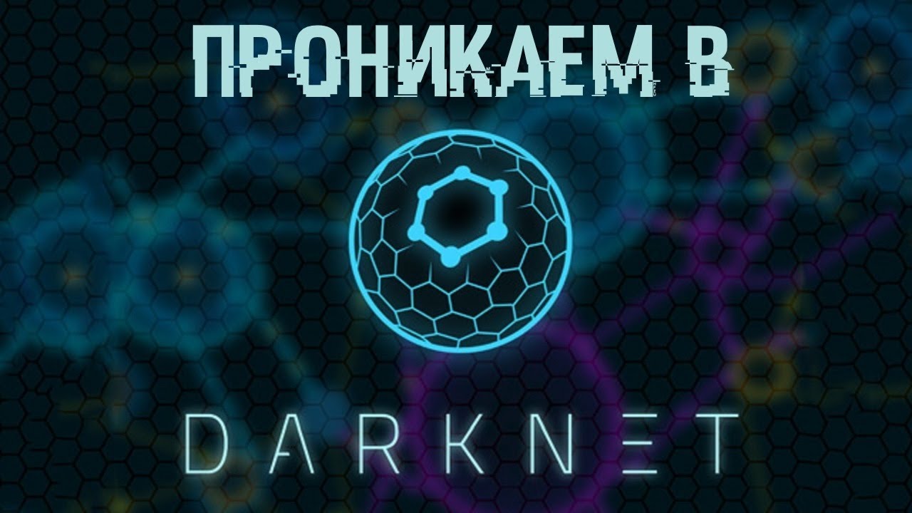 Kraken официальный сайт ссылка через tor